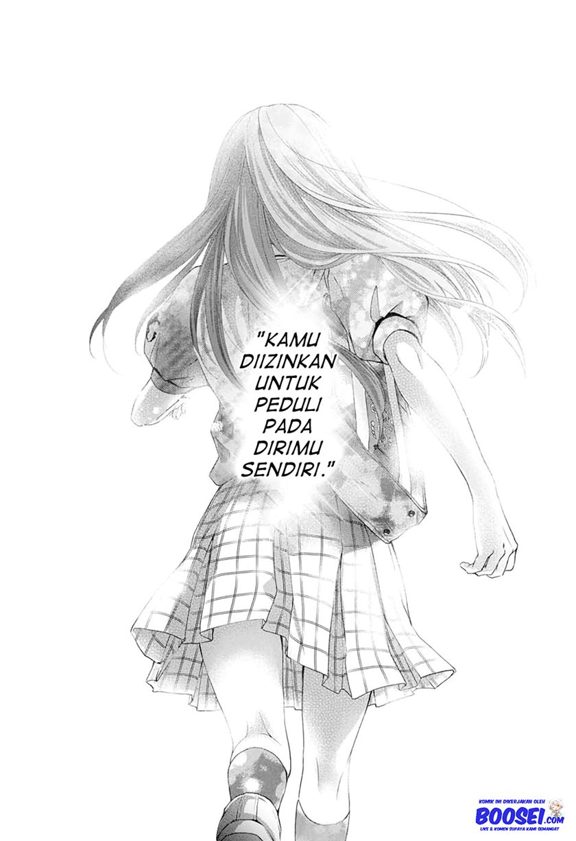 Kono Oto Tomare!